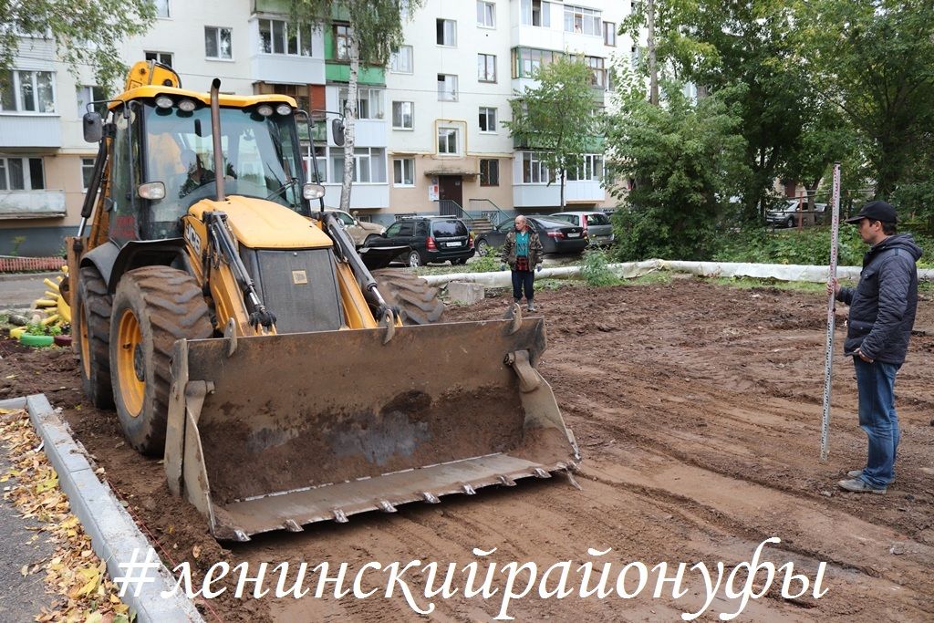 Начался первый этап строительства спортивной площадки по ул. Гоголя, 80 