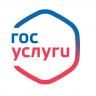 Государственные и муниципальные услуги населению предоставляются в электронном виде
