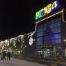 На территории торгового центра «Мега» появился новогодний городок