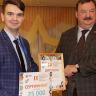 В ПАО «ОДК-УМПО» подведены итоги IX Всероссийской научно-технической конференции молодых специалистов
