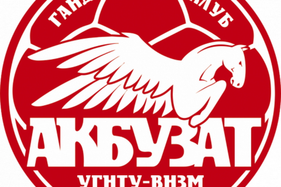 Гандбольный клуб «УГНТУ-ВНЗМ» в новом сезоне выступит под новым логотипом и именем