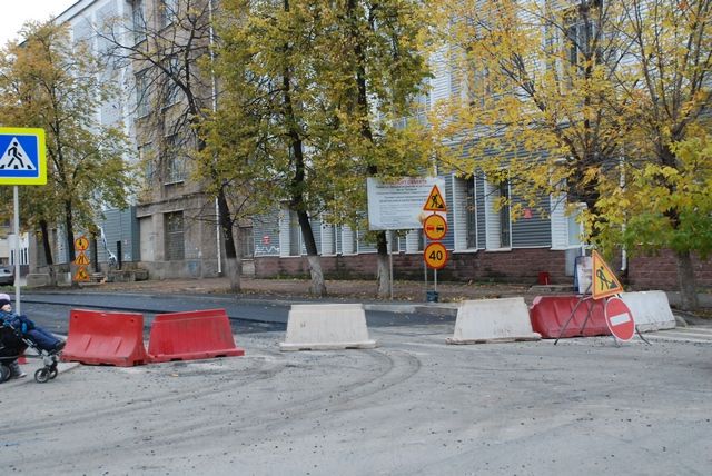 На улице Зенцова приступили к капитальному ремонту в рамках проекта «Безопасные и качественные дороги»