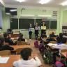 Изучаем правила дорожного движения