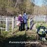 В Ленинском районе Уфы проводится инвентаризация сельского кладбища