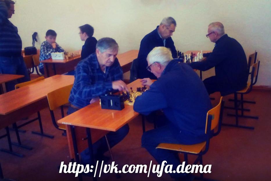 В Демском районе Уфы пройдет третий этап шахматного турнира среди мужчин, женщин и детей