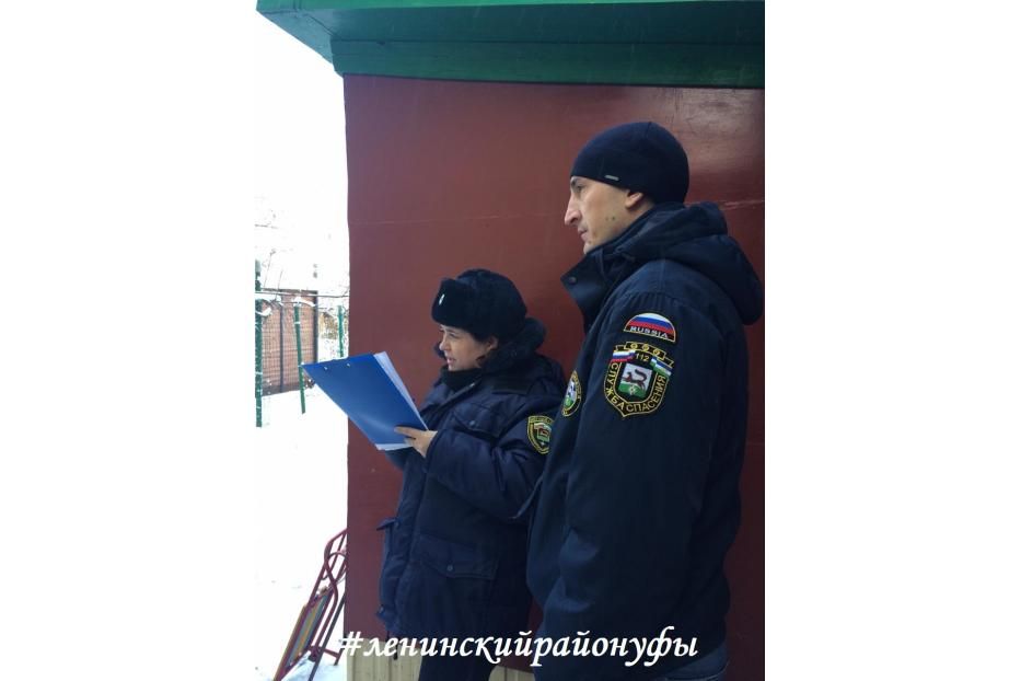 В Ленинском районе Уфы проверили строительные площадки 