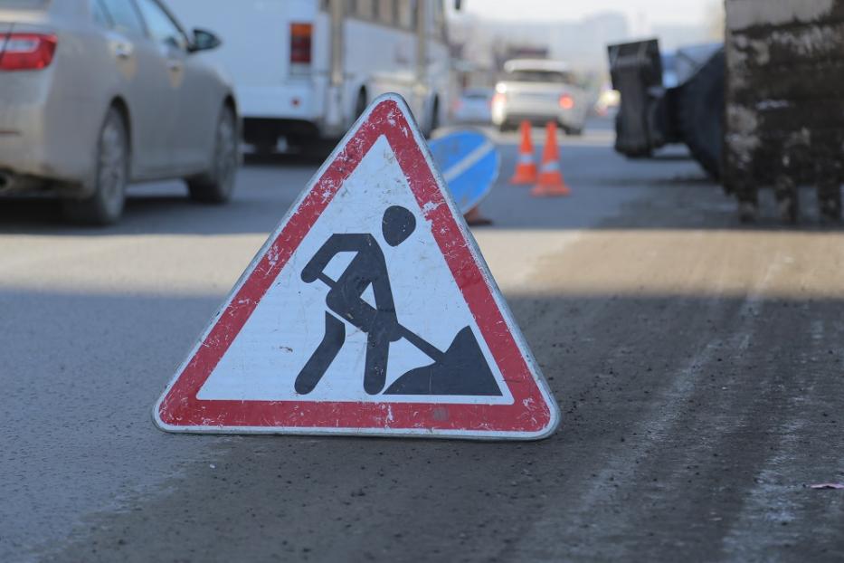 В Калининском районе начался ремонт автодорог 