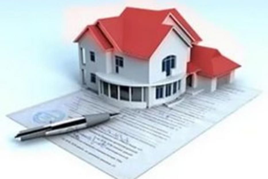 В муниципалитете проинформировали о порядке государственной регистрации прав на индивидуальные жилые дома 