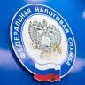 Новый налоговый вычет на 6 соток: как воспользоваться?