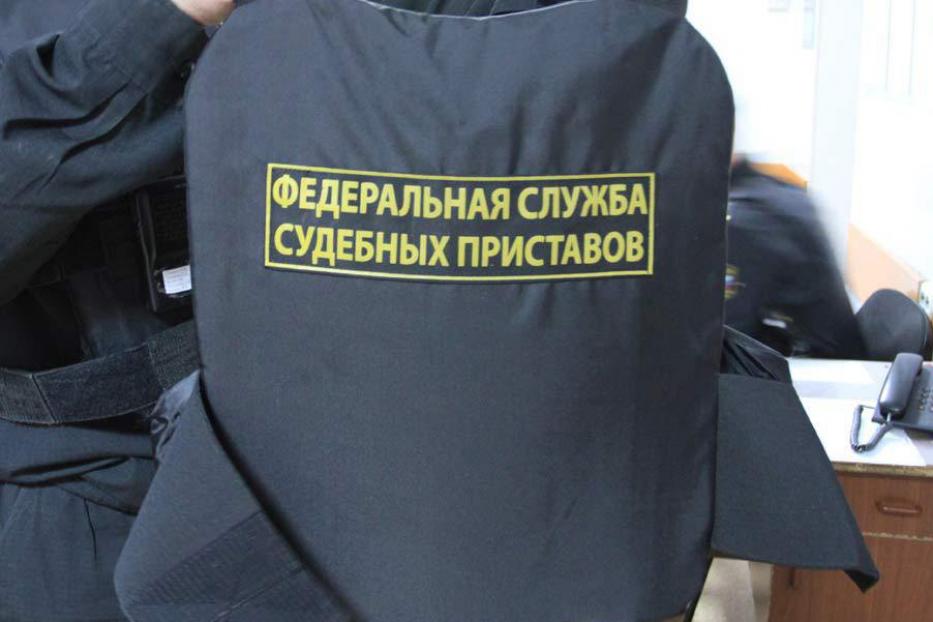 Управление Федеральной службы судебных приставов по Республике Башкортостан напоминает