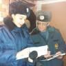 Проводятся профилактические рейды
