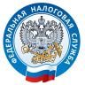 При регистрации организации проверьте существование адреса в ФИАС