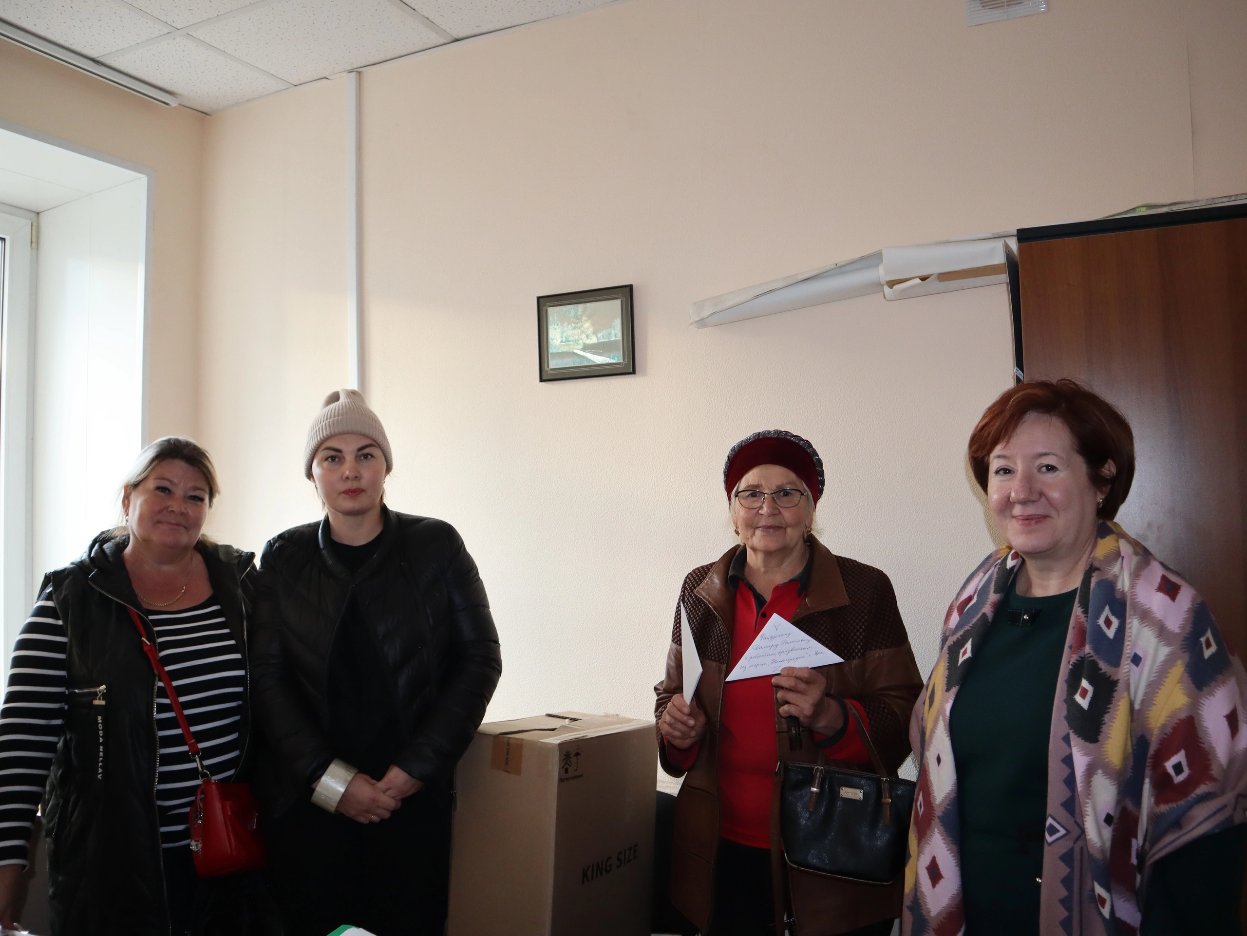 Индивидуальные предприниматели микрорайона Нижегородка собрали посылки для мобилизованных граждан