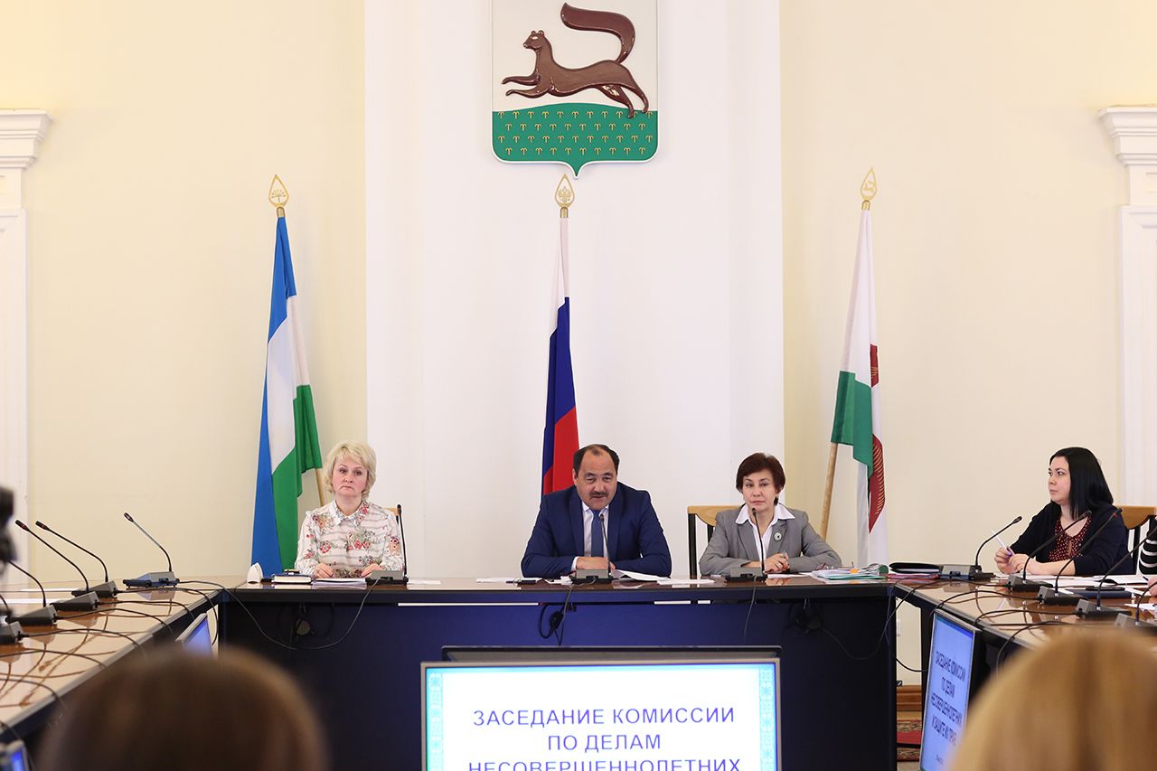 В Уфе состоялось расширенное заседание городской комиссии по делам несовершеннолетних