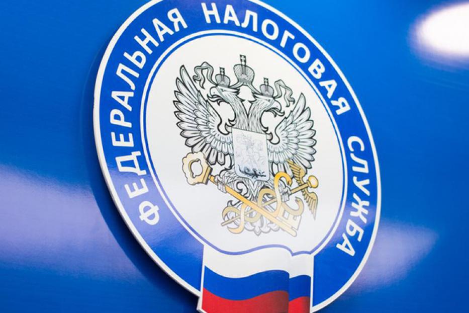 О размещении на сайте ФНС России машиноориентированных форм отчетов о движении средств по счетам (вкладам) в банках за пределами территории Российской Федерации