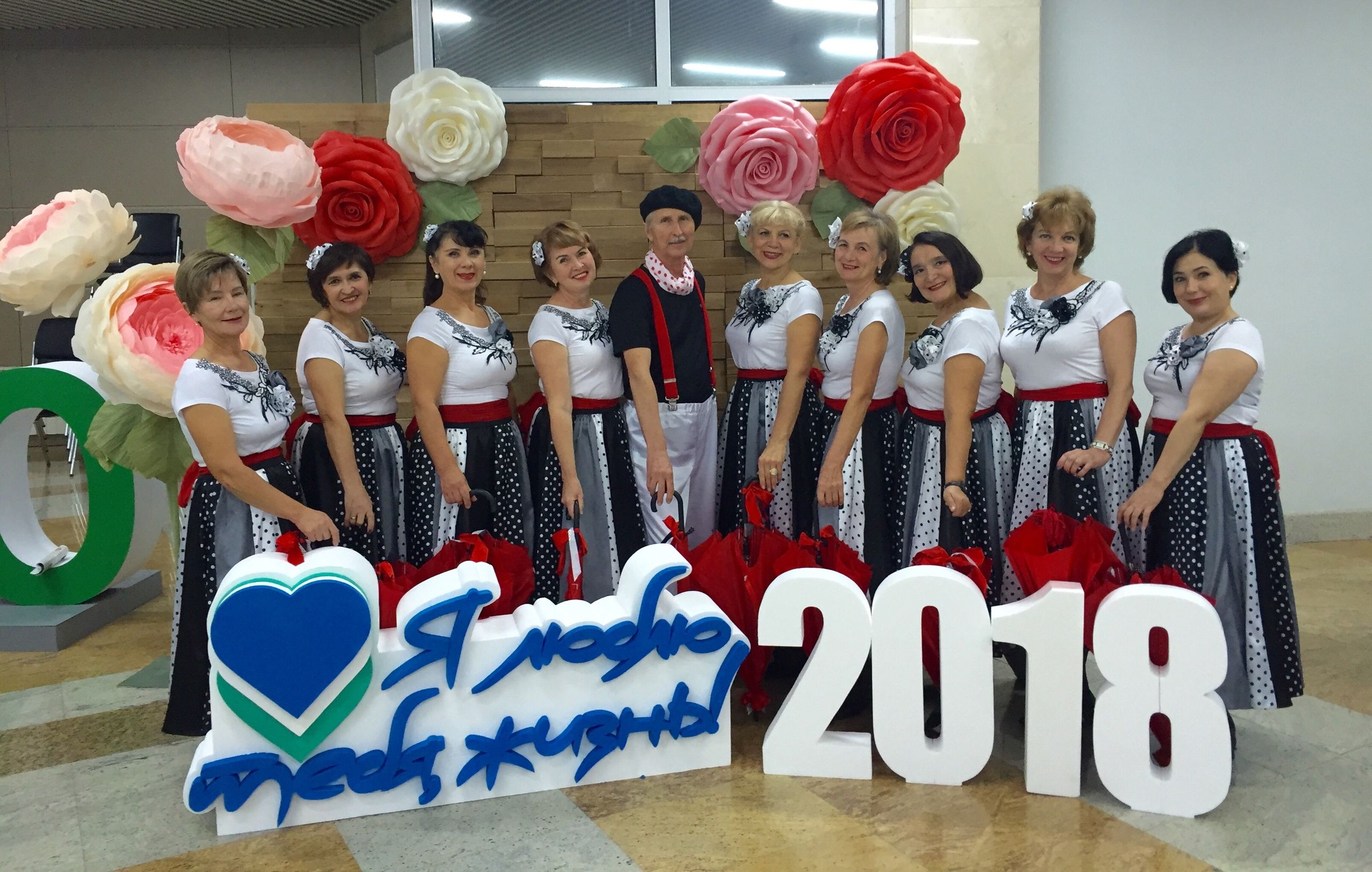 Представители Кировского района г. Уфы успешно выступили на республиканском фестивале «Я люблю тебя, жизнь!»