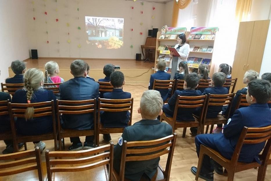 Неделя Аксакова в городской библиотеке  имени Ш. А. Худайбердина