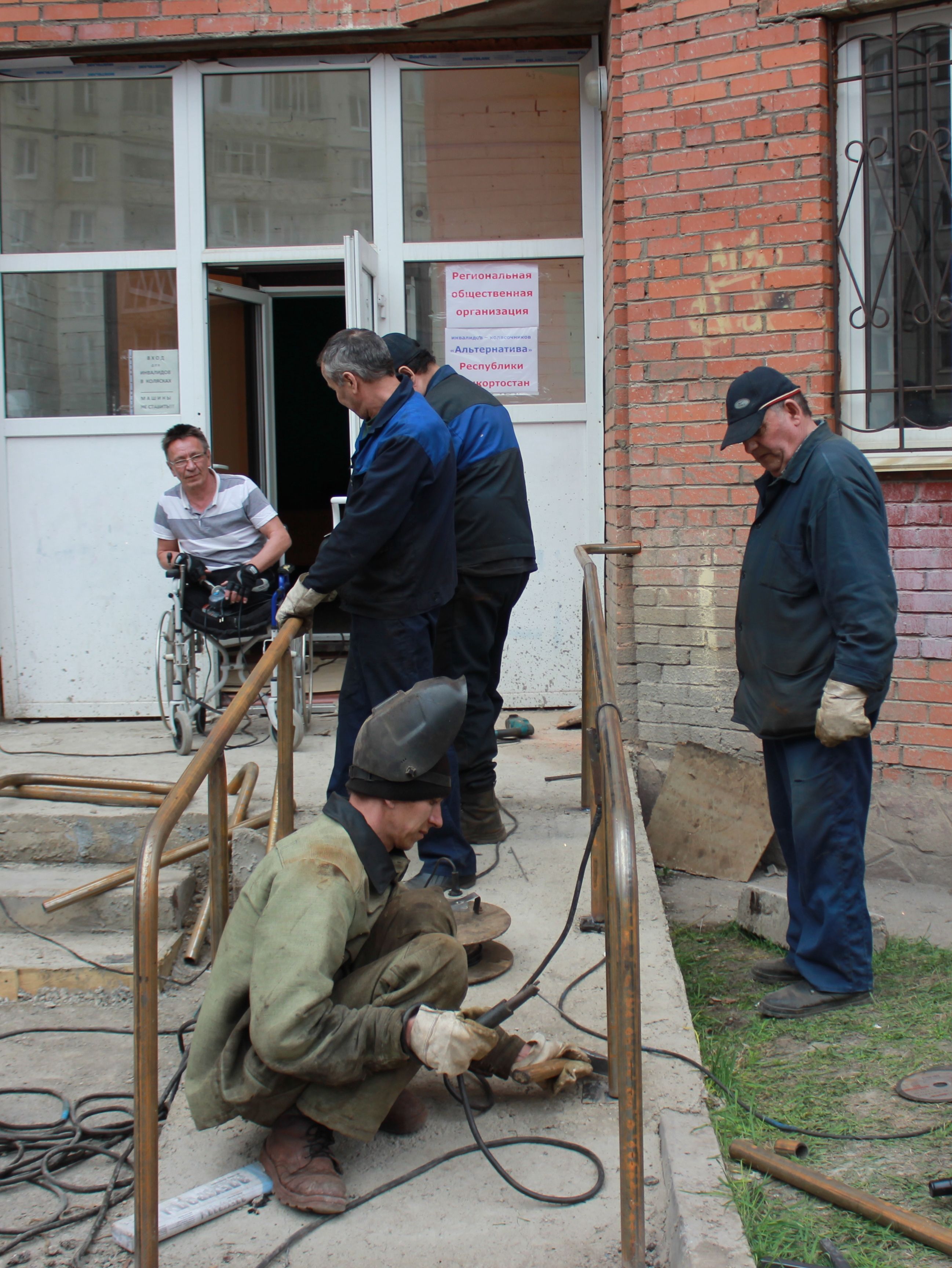 В Октябрьском районе Уфы открылся сервисный центр по ремонту инвалидных колясок