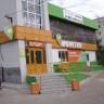 В Орджоникидзевском районе ведется работа по ремонту фасадов и входных групп предприятий торговли, общепита и бытовых услуг