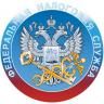 О предоставлении бухгалтерской отчетности организациями, применяющими упрощенную систему налогообложения