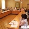 В Администрации Демского района состоялось заседание районной комиссии по реализации Закона РБ «О языках народов Республики Башкортостан»
