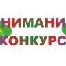 Стартовал Республиканский конкурс «Мой выбор — мое будущее»