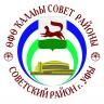 ЕРКЦ города Уфы предлагает свои услуги ЕРКЦ города Уфы предлагает свои услуги
