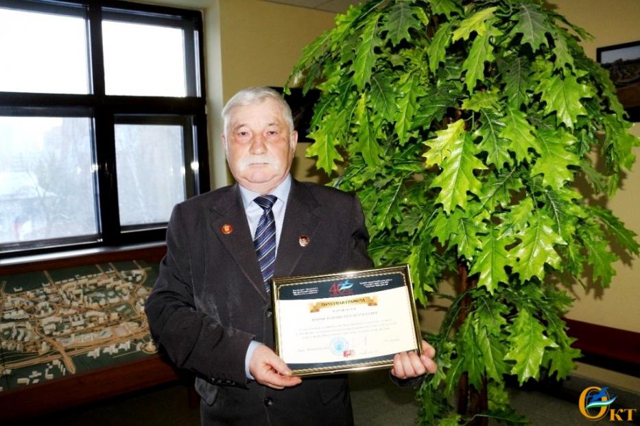 Валерия Япарова наградили за личный вклад в развитие Совета ветеранов (пенсионеров) войны, труда, Вооруженных Сил и правоохранительных органов Октябрьского района