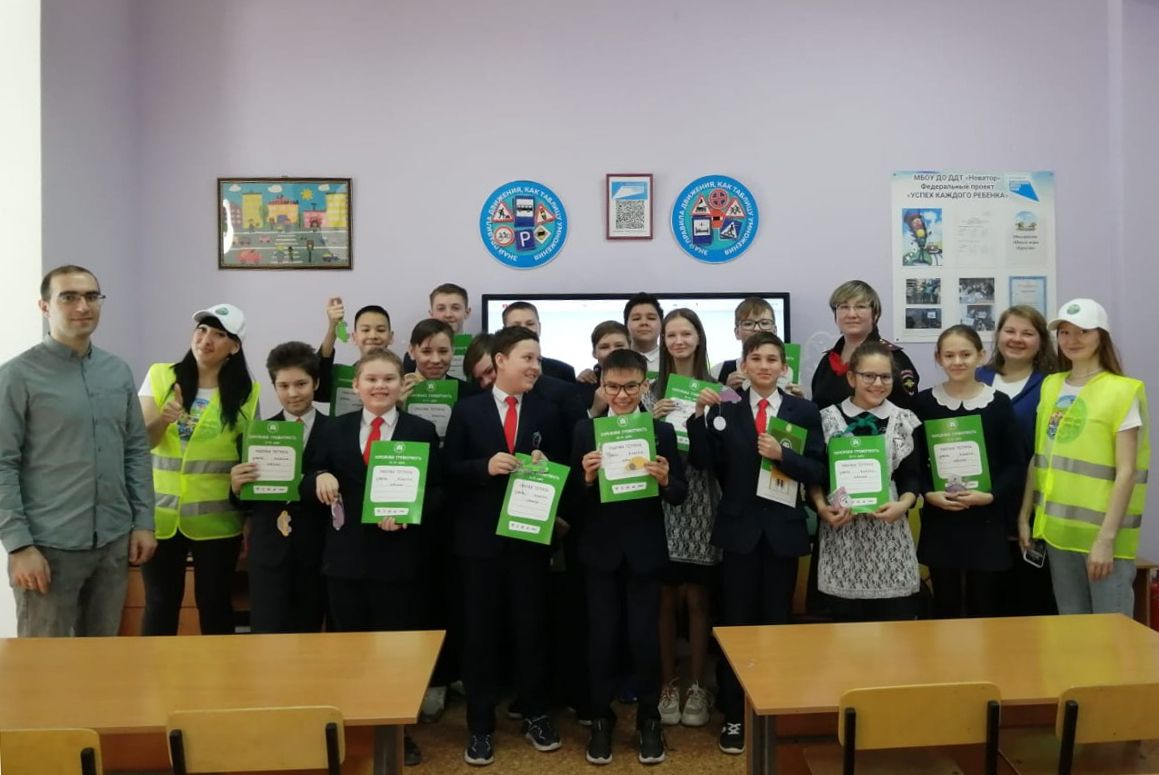 Школьники участвуют в профилактической акции «Уфа + ПДД = Безопасность»