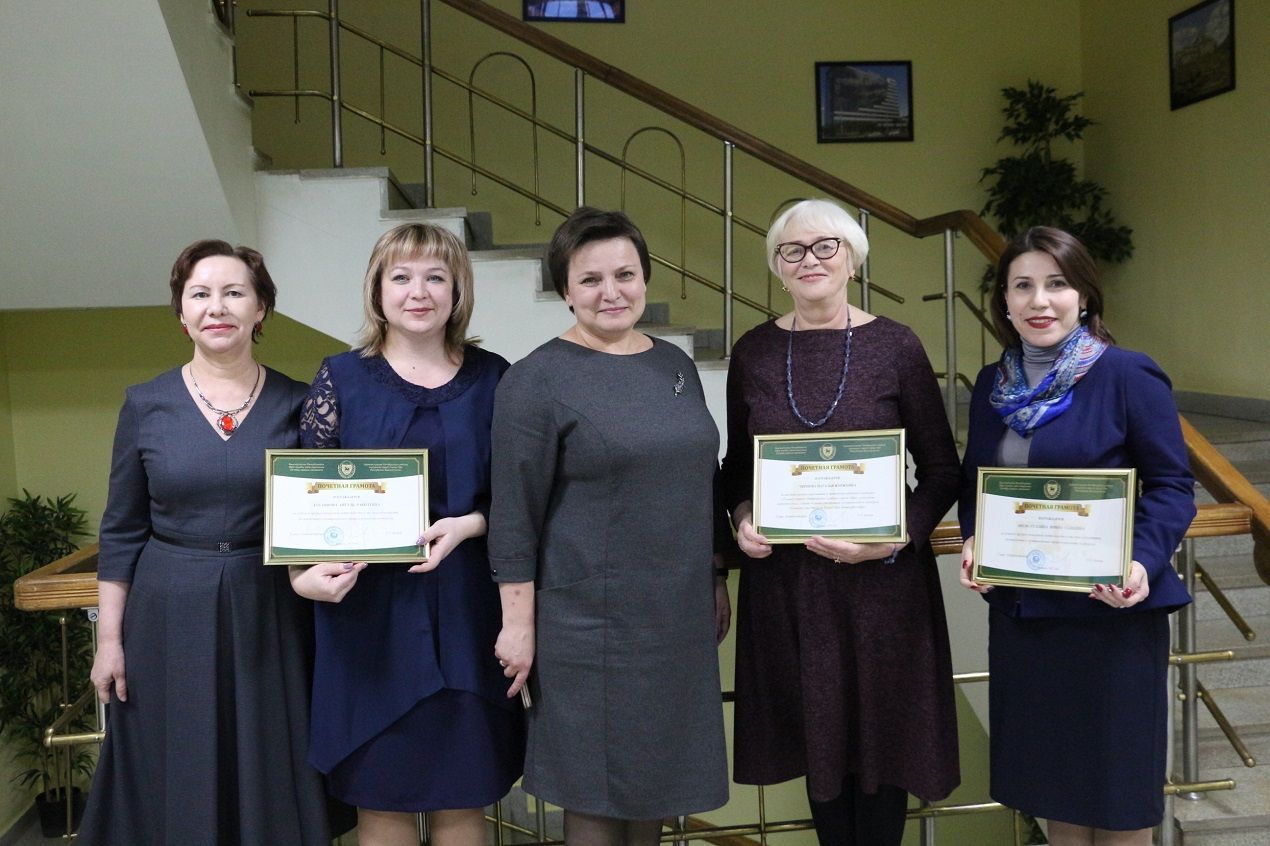 В Администрации Октябрьского района наградили лучших учителей 