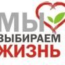 Наркомания – неизлечимая тяжелая болезнь