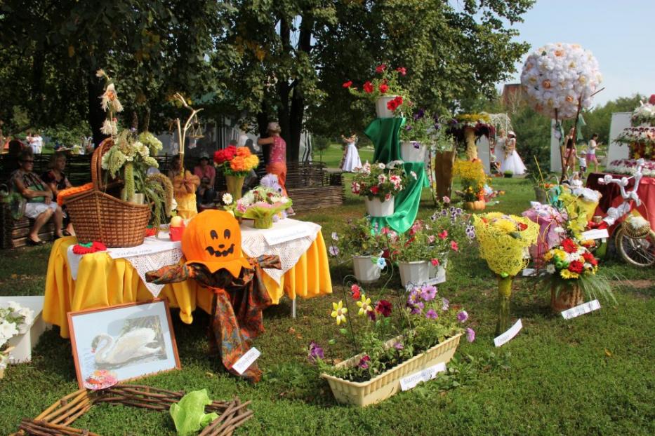 В парке «Первомайский» состоится День цветов