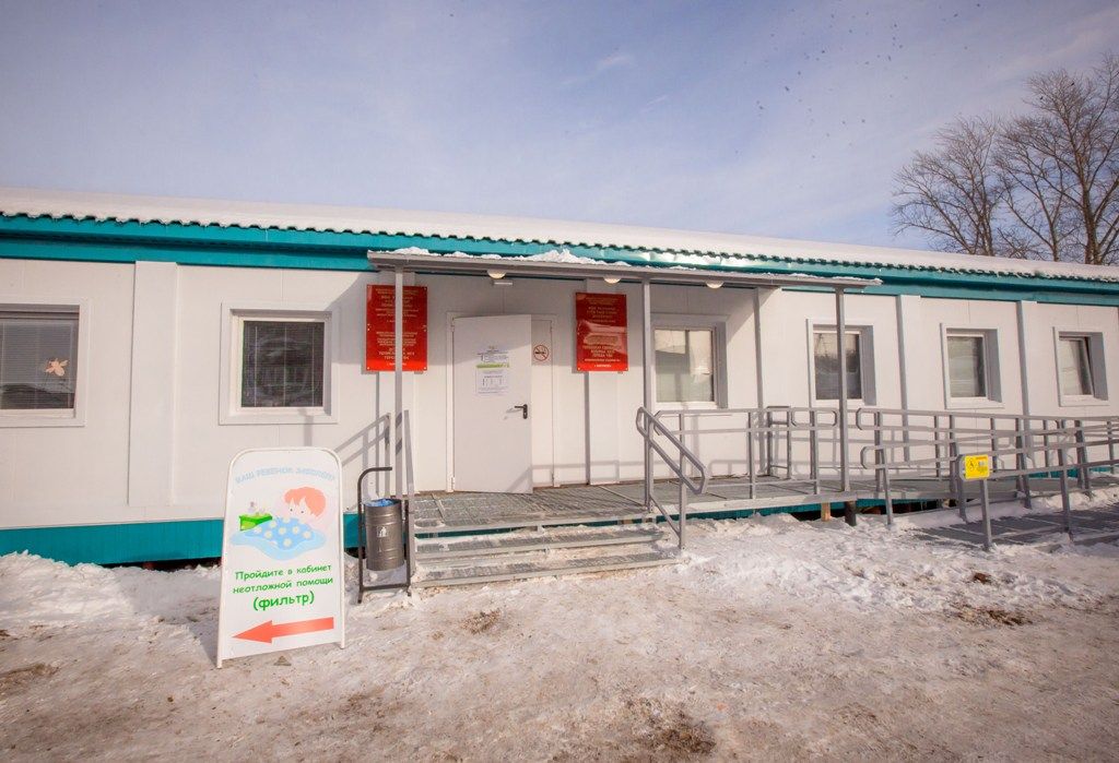 В поселке Максимовка заработало новое медицинское учреждение