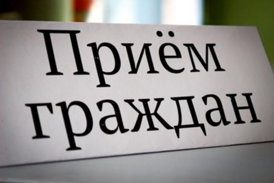 Депутаты Государственного Собрания - Курултая Республики Башкортостан проведут приемы граждан