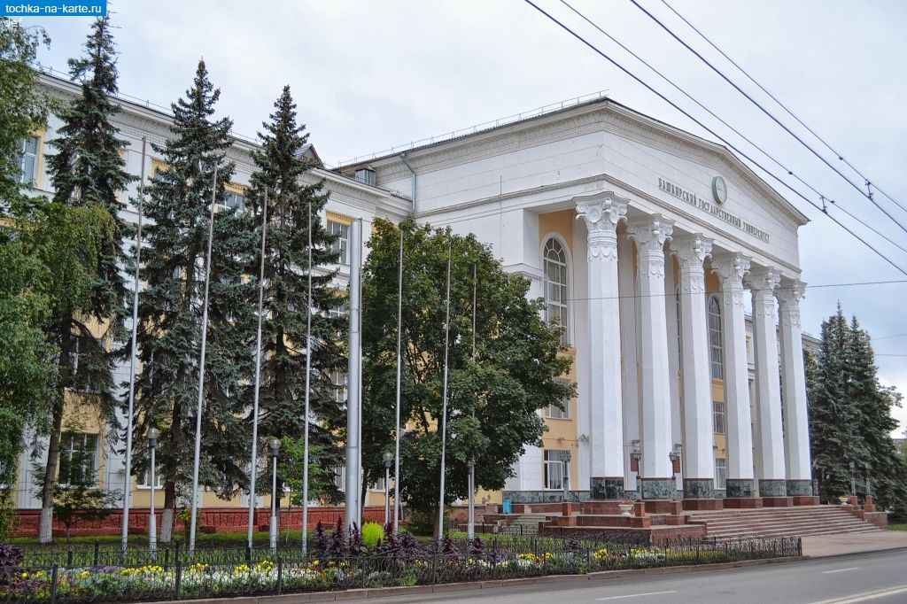 В БашГУ подвели итоги Республиканского конкурса «Биология будущего»