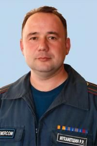 Мухаметшин Рустем Раисович