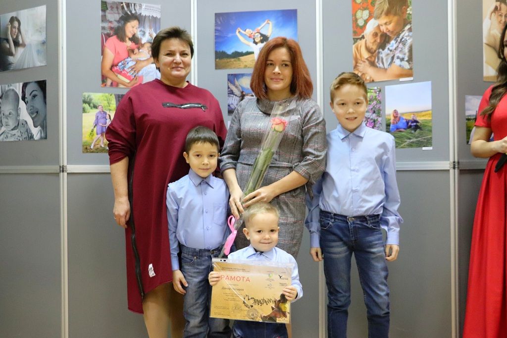 В Уфе наградили победителей фотоконкурса «Моя мама»