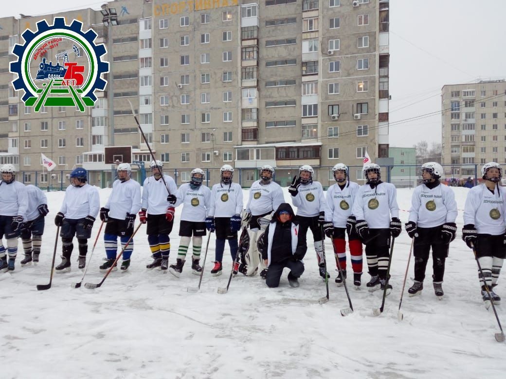 В Демском районе Уфы состоялась «Молодежная встреча на льду»