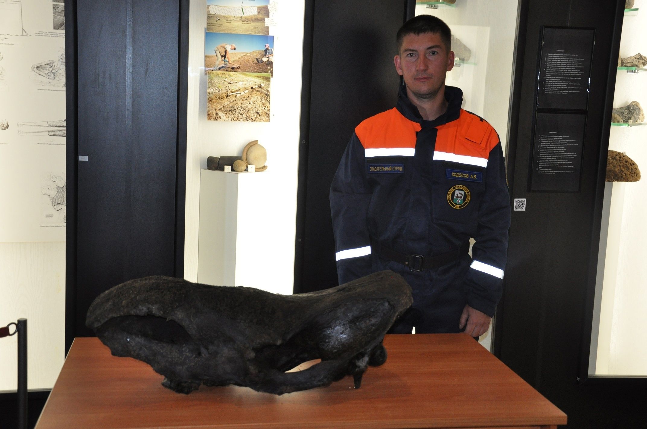 Уфимские спасатели нашли на дне реки Уфы череп вымершего животного