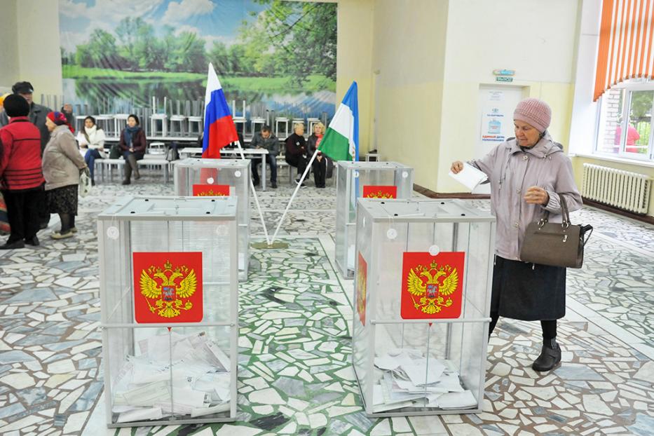 В Уфе завершился Единый день голосования 