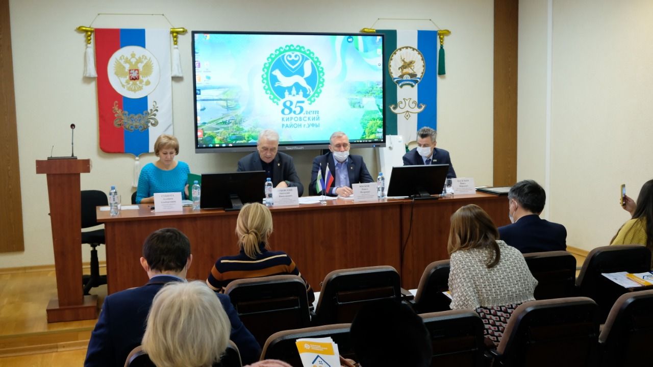 В Кировском районе прошла встреча с председателями Советов МКД
