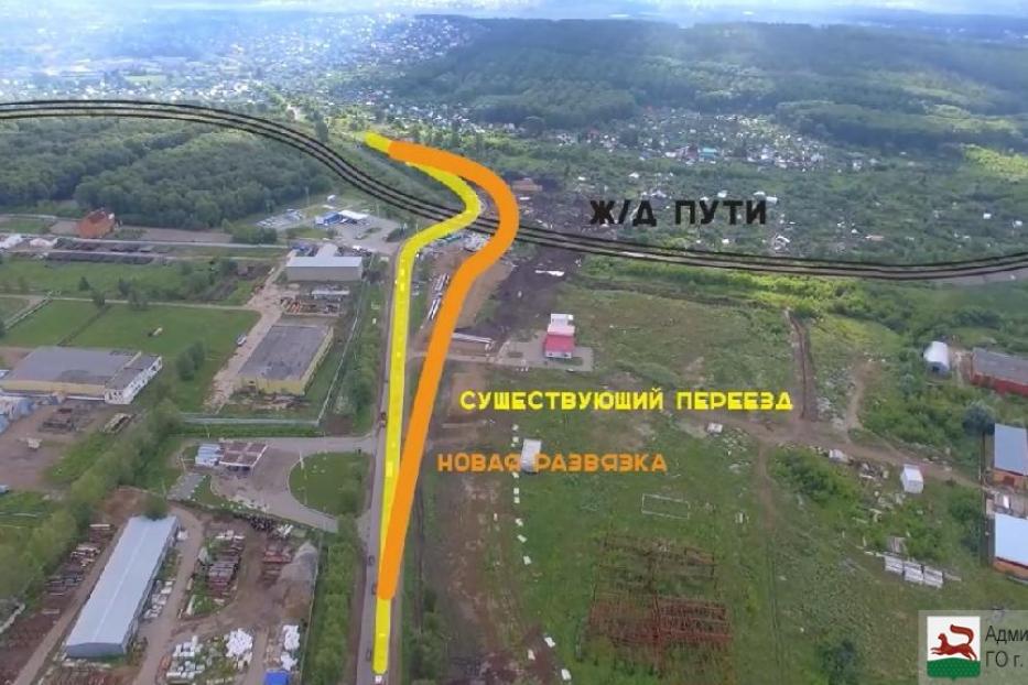 Переподключение к новому водоводу на Тимашевском переезде потребует отключения водоснабжения