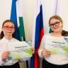 Состоялся слет одаренных детей