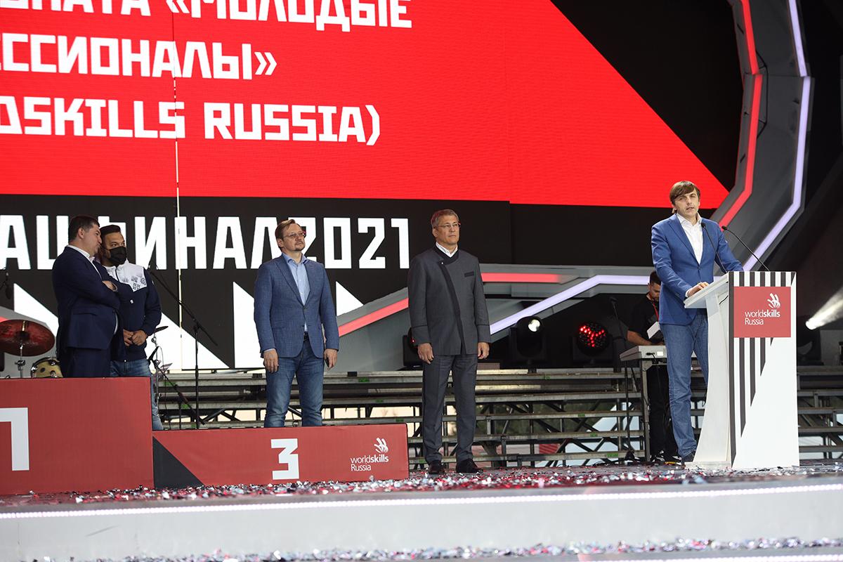 В Уфе завершился финал IX Национального чемпионата WorldSkills Russia – 2021