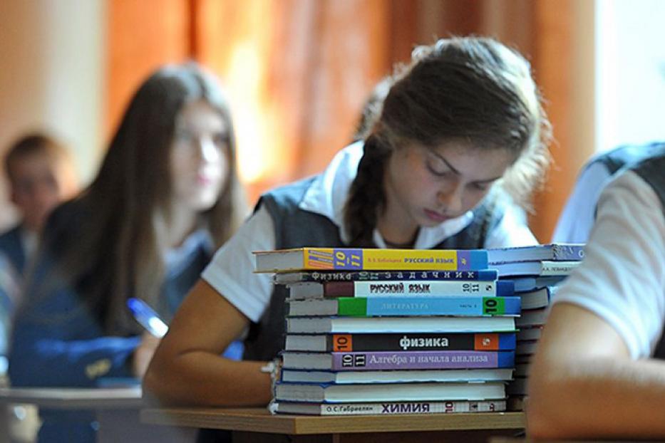 Четыре уфимских гимназии вошли в топ-500 лучших школ России