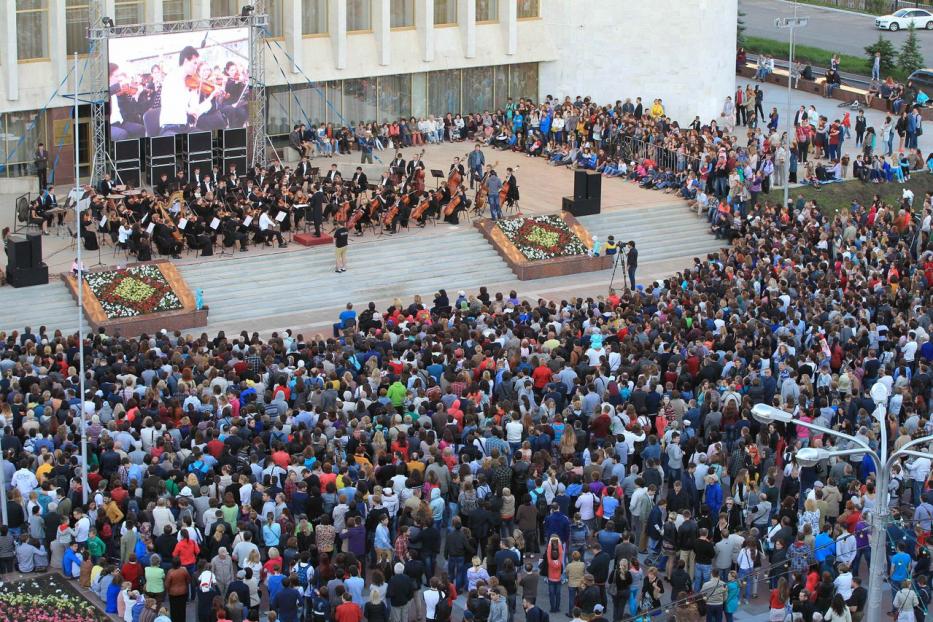 Национальный симфонический оркестр Башкортостана приглашает всех на Летние встречи