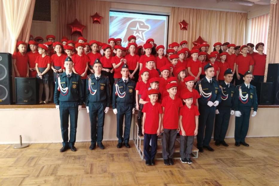 Орджоникидзевские школьники продолжают пополнять ряды «Юнармии»