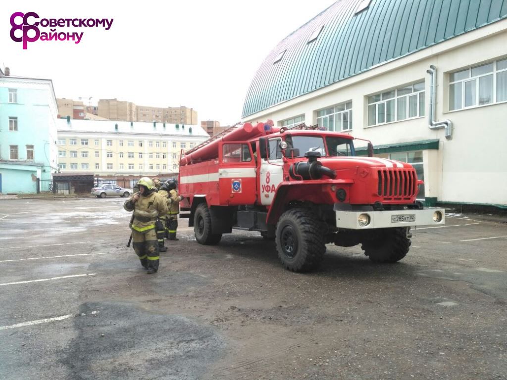 В Советском районе Уфы ежедневно проводятся тренировочные эвакуации 