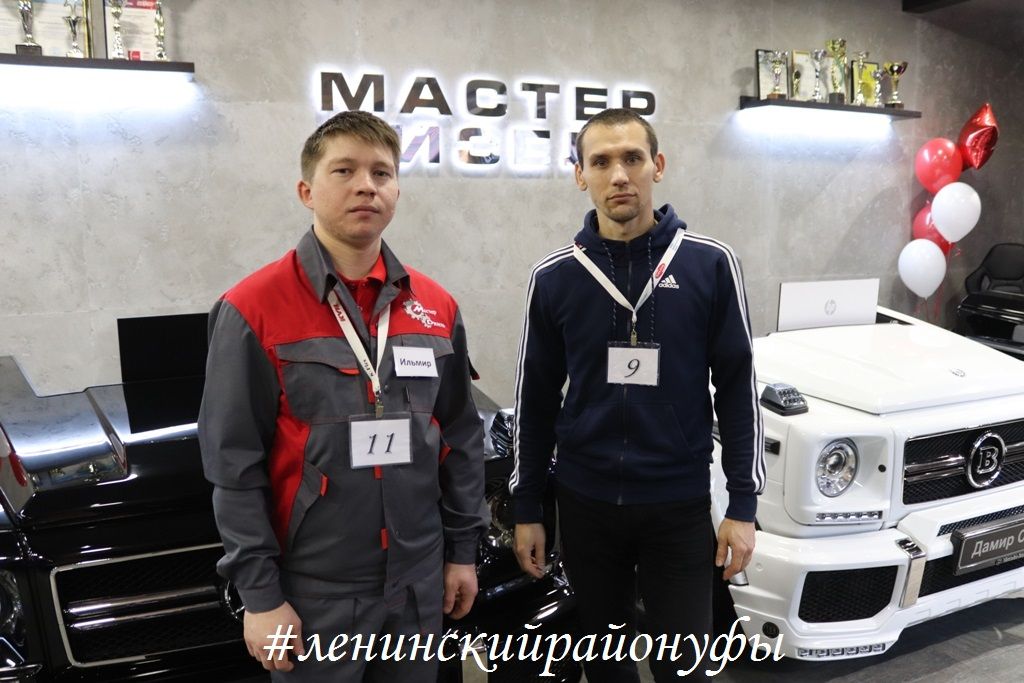 Конкурс в номинации «Лучший диагност дизельных автомобилей» прошел в Ленинском районе Уфы 