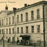 Объекты культурного наследия – исторический экскурс